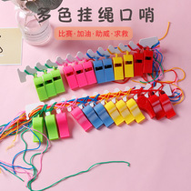Childrens colorful toy plastic whistle cheering survival referee game World Cup football whistle with lanyard