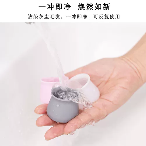 Носки, силиконовый нескользящий коврик, беззвучная износостойкая защитная мебель