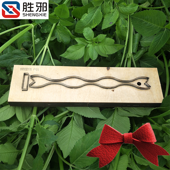 Butterfly knife die leather cutting knife tool tool