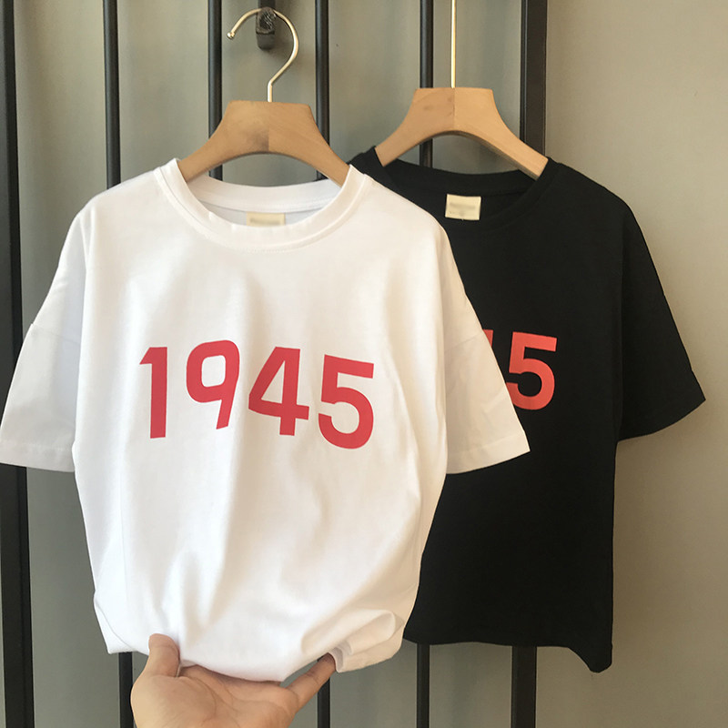 Korean version 2021 new children minimalist trendy short sleeve cotton t-shirt medium and small children clothing fashion pure colour printed blouses