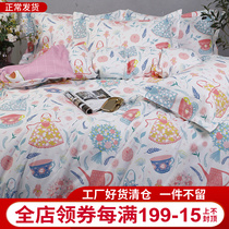 Foreign trade tail single full cotton thickened active twill quilt cover pure cotton cloth Single double quilt cover 1 5 * 2 * 2 3 m Summer