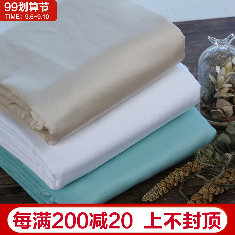 Egyptian cotton single-piece bed sheet 1200 pure cotton quilt simple color sheet activity low-cost defect treatment