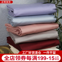 Tail Single Thickened 800 roots 1000 pure cotton gon satin pure color 100 All cotton gon satin soft Increase of vegetarian color sheets