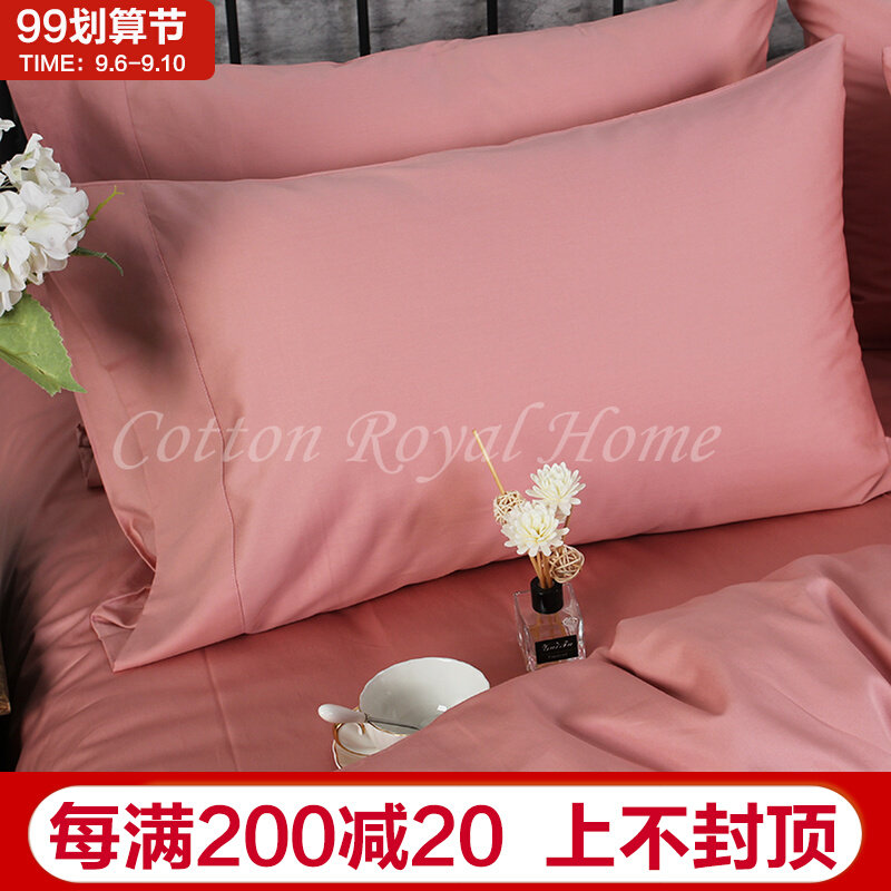 Luxury 100 Egyptian cotton 800 pure cotton sateen standard pillowcase pillowcase 48*74cm single price