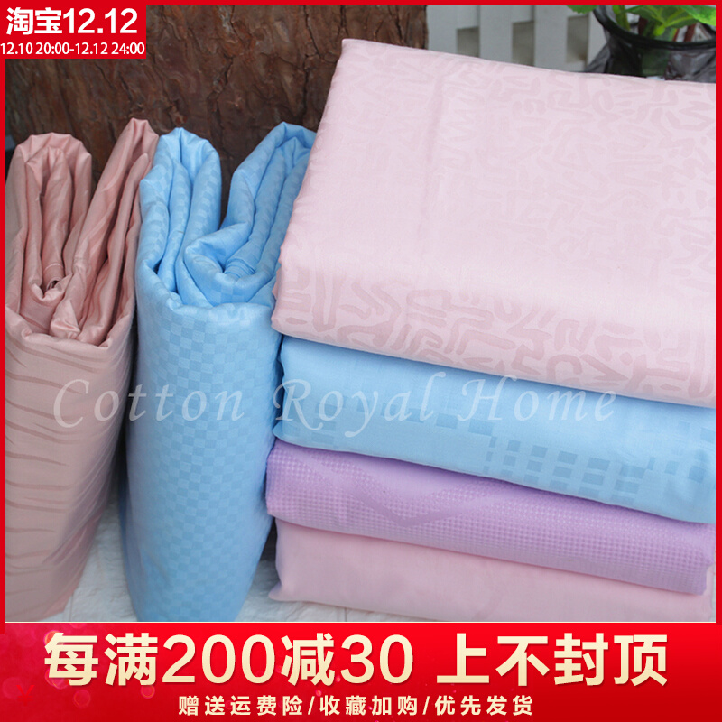 Export foreign trade domestic sales 60 yarn pure cotton satin jacquard solid color bed sheet single double cotton quilt single piece