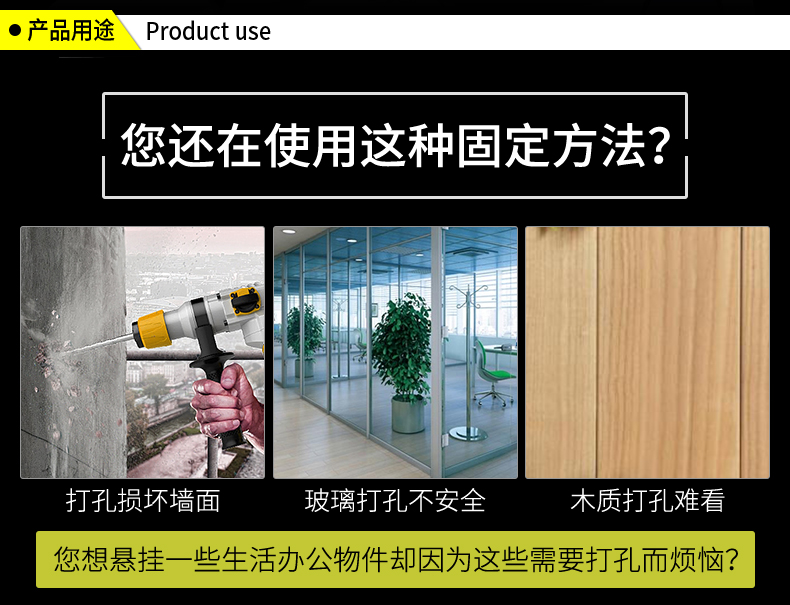 Yongyu Độ nhớt cao Bọt trắng Keo dán hai mặt Giấy dán tường Quảng cáo Bảng tên Văn phòng Tường cố định Mạnh mẽ Keo dán tường Băng bóng Nhãn dán Sinh viên Làm thủ công Bọt keo Keo dán Ngói Giấy dán băng dính 2 mặt đa năng trong suốt