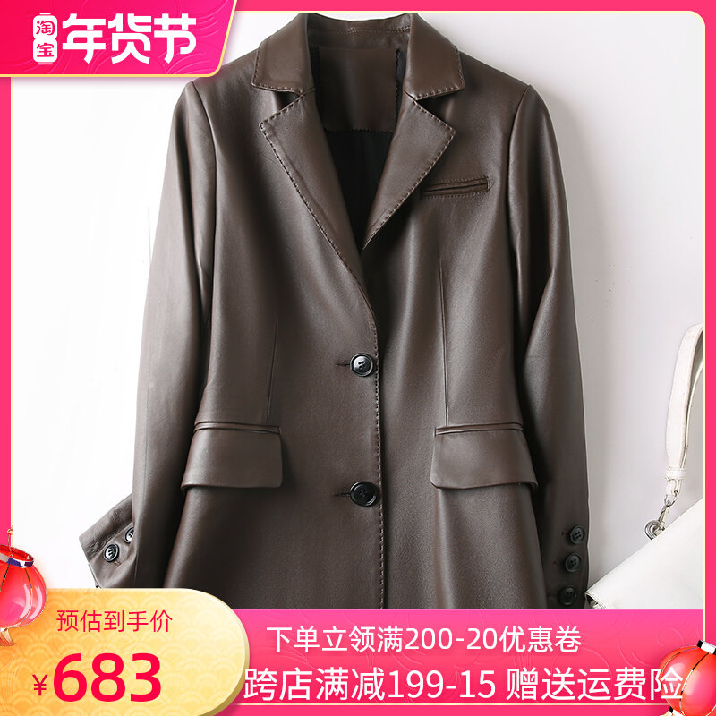 Leather suit women 2021 autumn and winter New long sleeve short leather clothing Haining sheep leather motorcycle leather coat thin tide