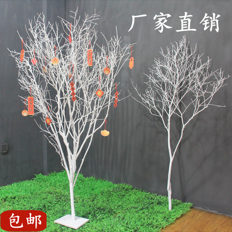Dry branch white tree pole Hsu willing tree withered tree Rod Wedding Celebration Tree Hotel Emulation Styling Branches Interior Decoration Building