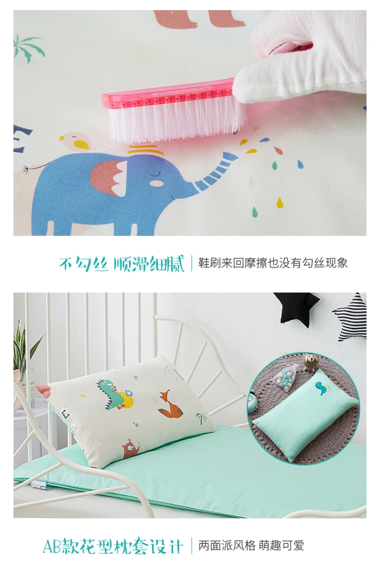 Sản phẩm giường dễ thương 60 bông mẫu giáo chăn bông ba mảnh sáu mảnh trẻ em ngủ trưa đặt bé vào công viên - Bộ đồ giường trẻ em 	chăn ga gối hoạt hình cho bé