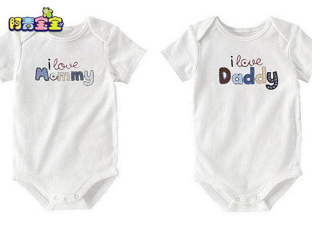 Coffret cadeau pour nouveau-né - Vêtements + Fournitures - Ref 1955855 Image 35