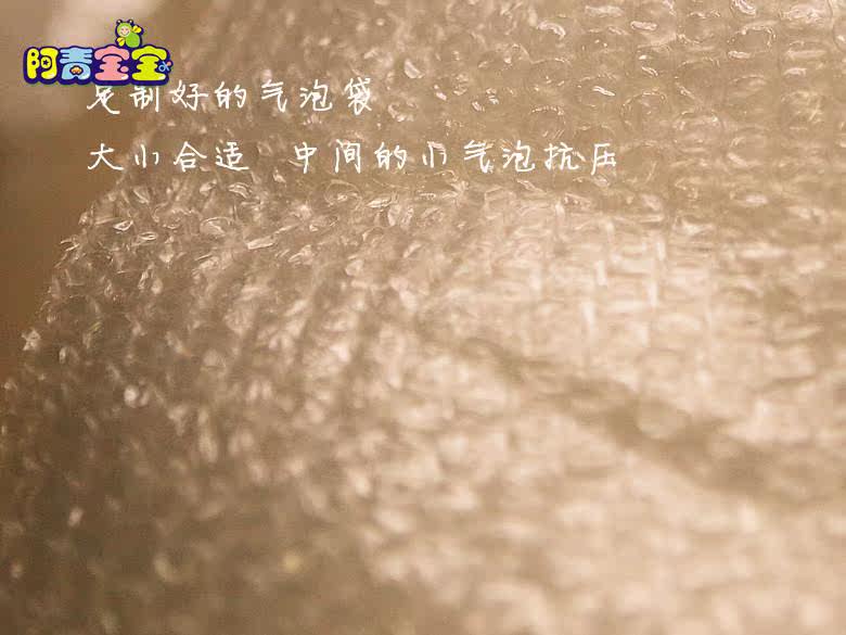 Coffret cadeau pour bébé - Vêtements + Accessoires - Ref 1951751 Image 23