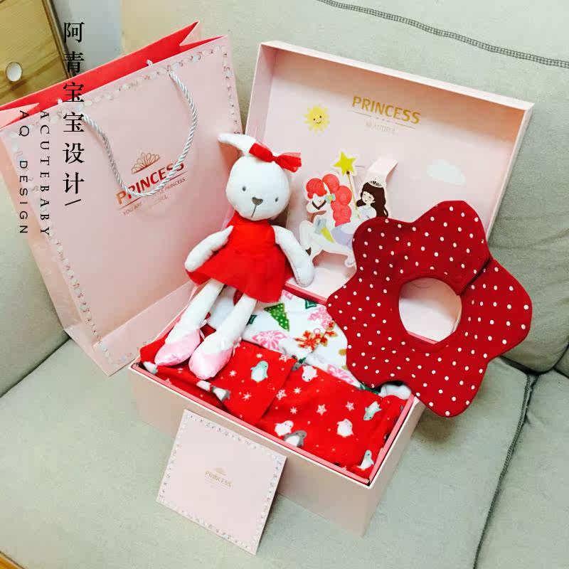 Coffret cadeau pour bébé - Vêtements + Fournitures - Ref 1953136 Image 43