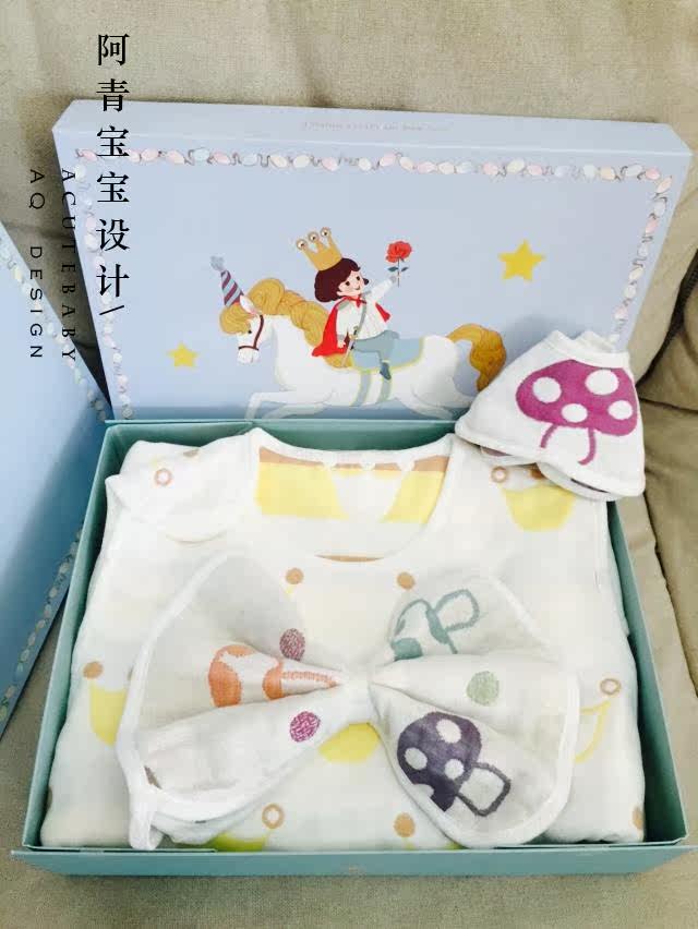 Coffret cadeau pour nouveau-né - Kit d accessoires - Ref 1976812 Image 7