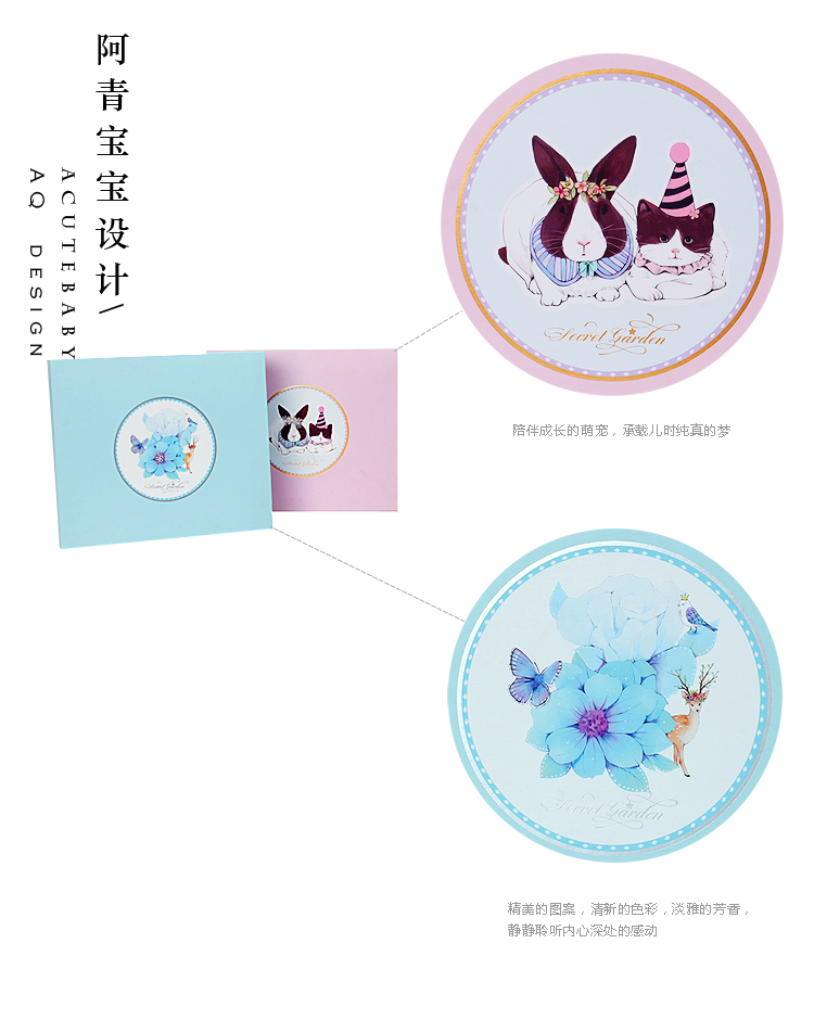 Coffret cadeau pour nouveau-né - Vêtements + Accessoires - Ref 1976821 Image 57