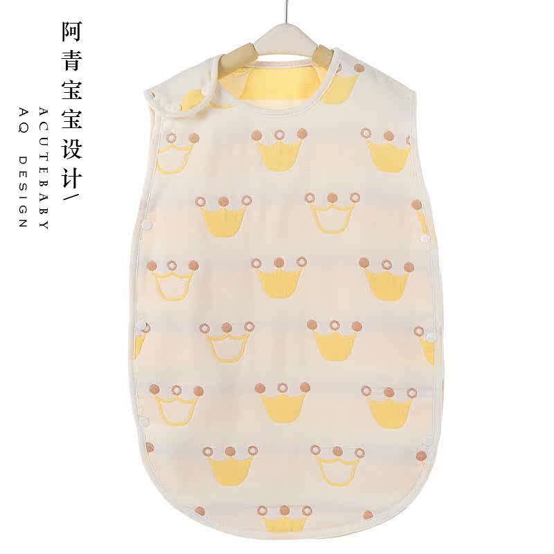 Coffret cadeau pour nouveau-né - Kit d accessoires - Ref 1976812 Image 18