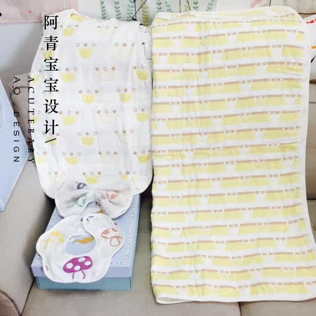 Coffret cadeau pour nouveau-né - Kit d accessoires - Ref 1976812 Image 10