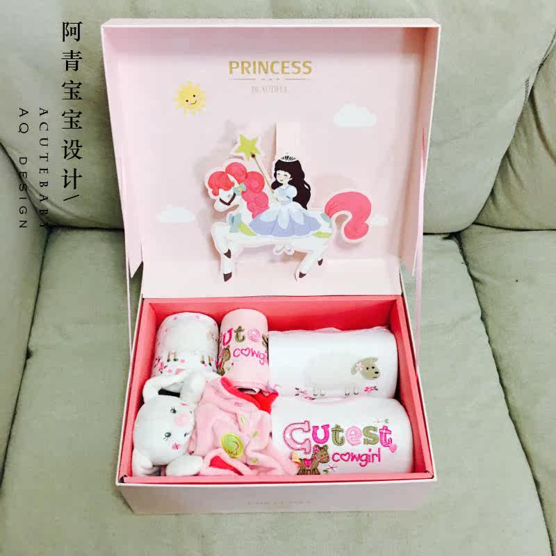 Coffret cadeau pour bébé - Vêtements + Fournitures - Ref 1976965 Image 27