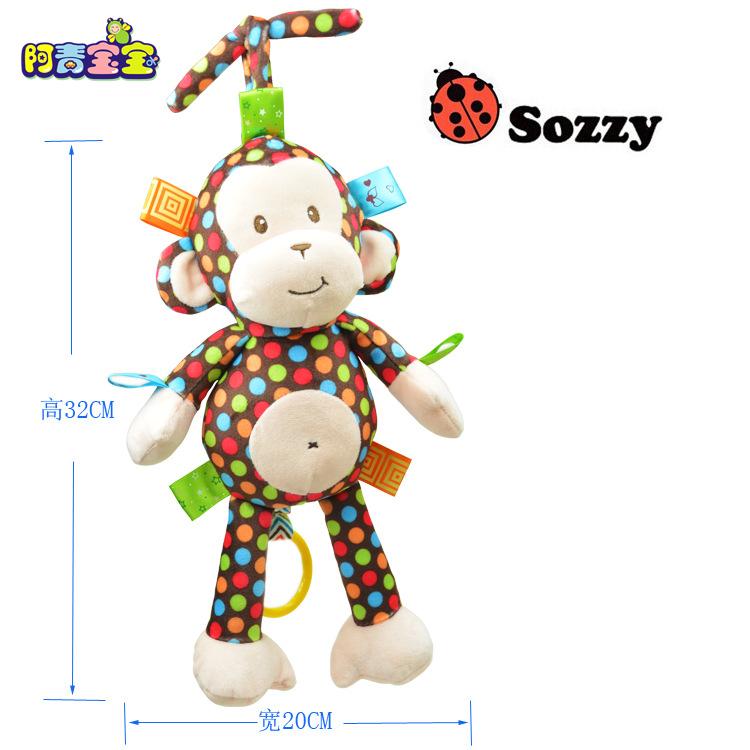 Coffret cadeau pour nouveau-né SOZZY - Ref 1953415 Image 18