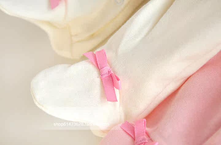 Coffret cadeau pour bébé - Vêtements + Fournitures - Ref 1951743 Image 24