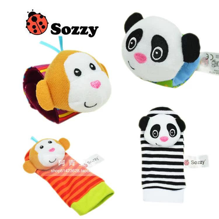 Coffret cadeau pour bébé - Ref 1954716 Image 27