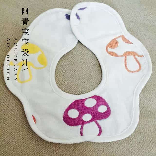 Coffret cadeau pour nouveau-né - Kit d accessoires - Ref 1976812 Image 45