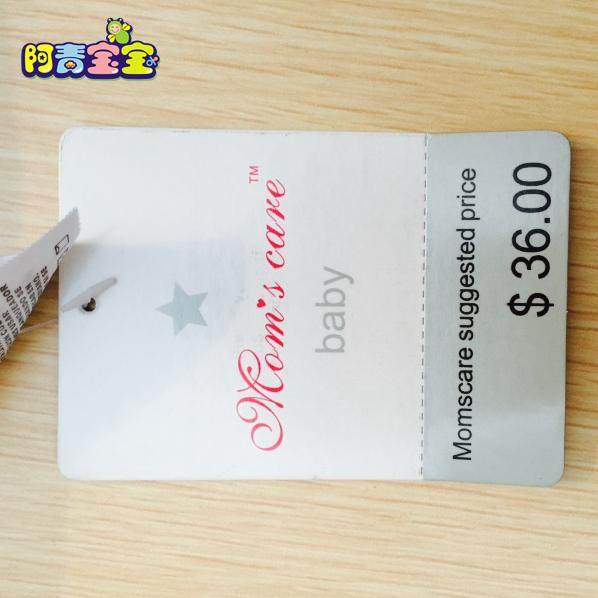 Coffret cadeau pour nouveau-né - Vêtements + Fournitures - Ref 1976934 Image 18