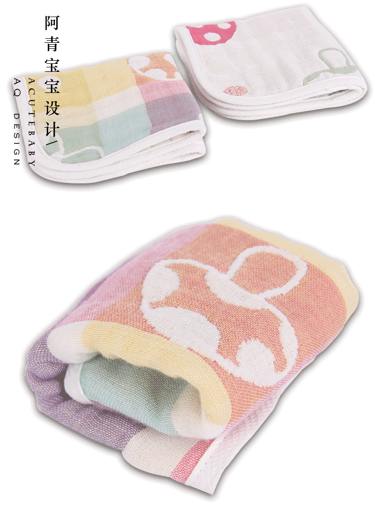 Coffret cadeau pour nouveau-né - Kit d accessoires - Ref 1976812 Image 39