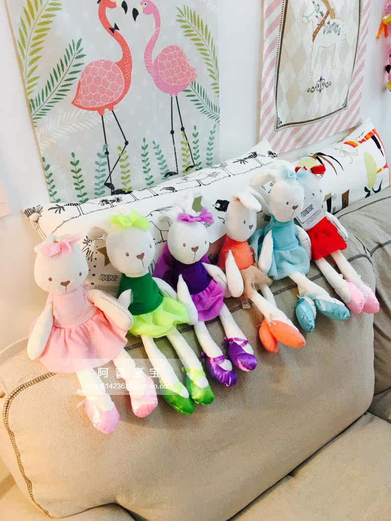 Coffret cadeau pour bébé - Vêtements + Fournitures - Ref 1953136 Image 38