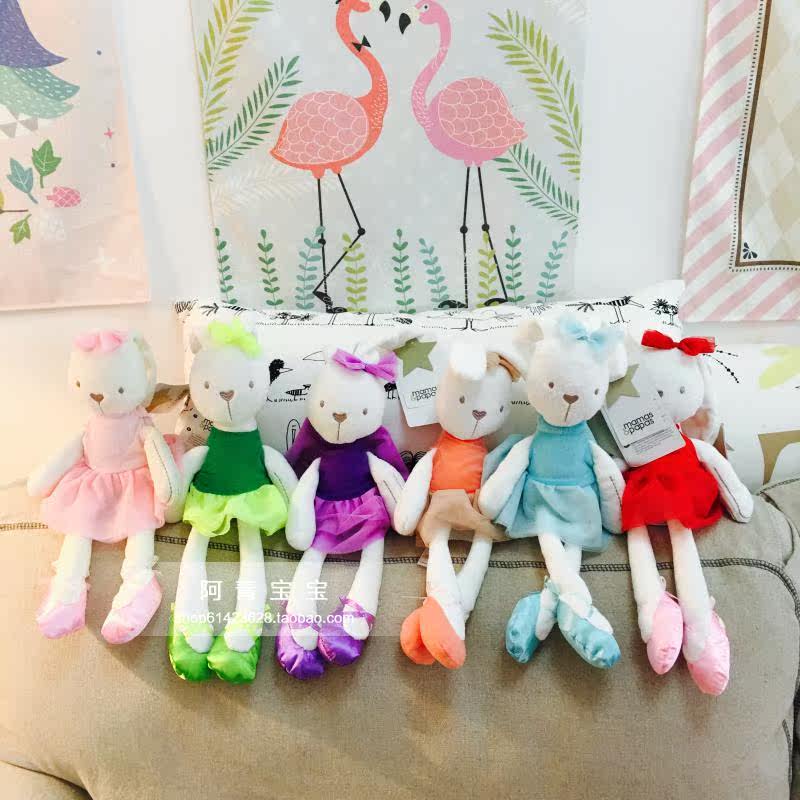 Coffret cadeau pour bébé - Vêtements + Fournitures - Ref 1953136 Image 35