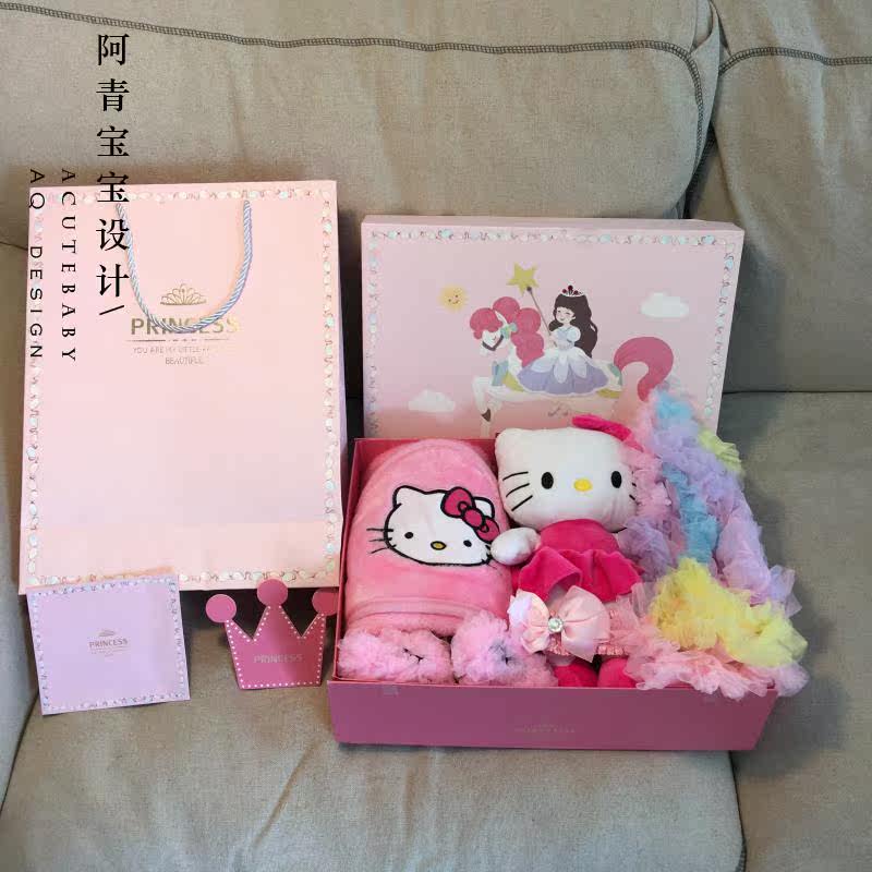 Coffret cadeau pour bébé - Vêtements + Fournitures - Ref 1976798 Image 26