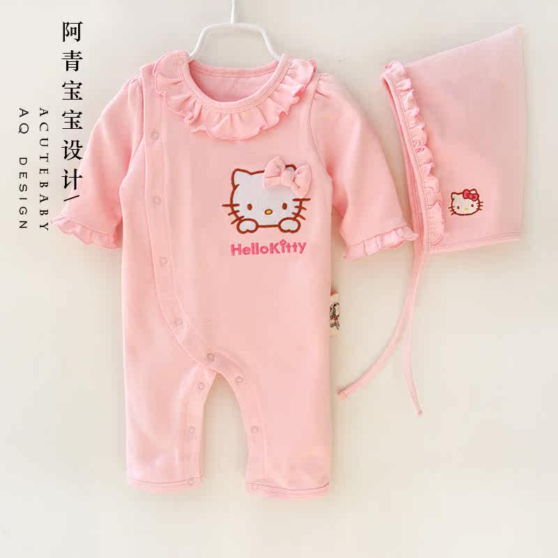 Coffret cadeau pour nouveau-né - Vêtements + Accessoires - Ref 1953711 Image 22