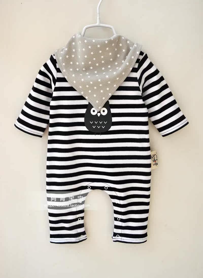 Coffret cadeau pour nouveau-né - Vêtements + Fournitures - Ref 1954668 Image 18