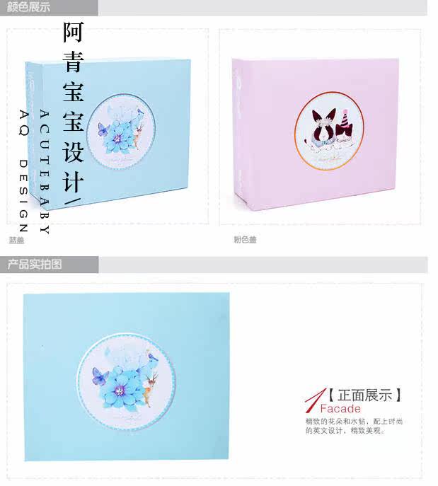 Coffret cadeau pour nouveau-né - Vêtements + Accessoires - Ref 1976821 Image 51