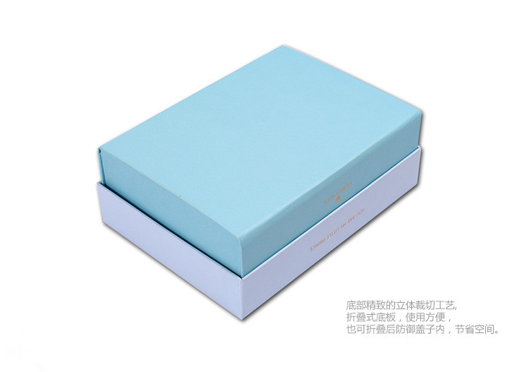 Coffret cadeau pour bébé - Kit d accessoires - Ref 1965777 Image 71