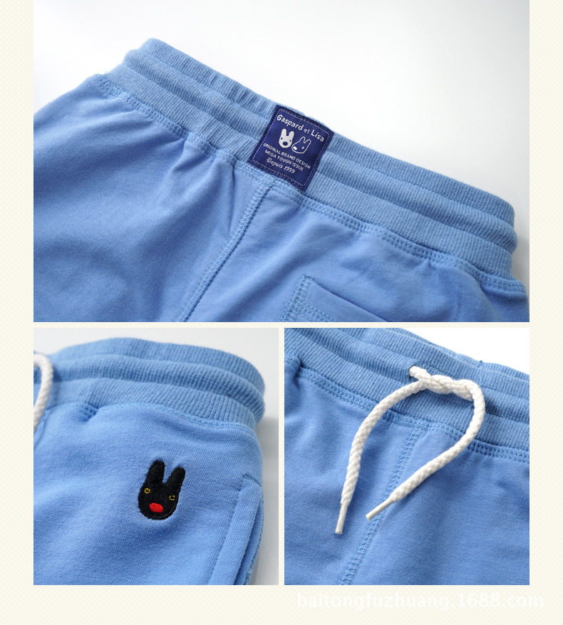 Coffret cadeau pour bébé - vêtements - Ref 1976843 Image 19