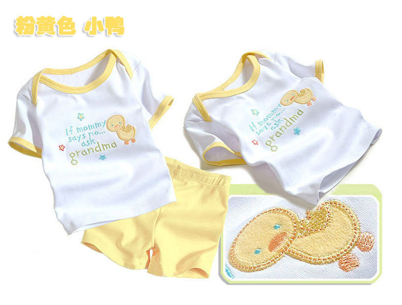 Coffret cadeau pour nouveau-né - Vêtements + Accessoires - Ref 1976920 Image 17