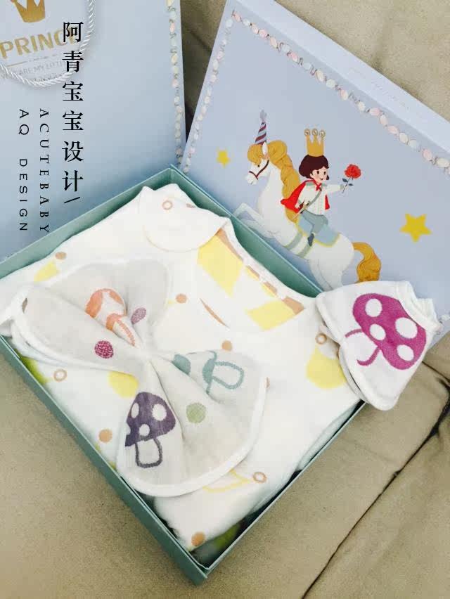 Coffret cadeau pour nouveau-né - Kit d accessoires - Ref 1976812 Image 51