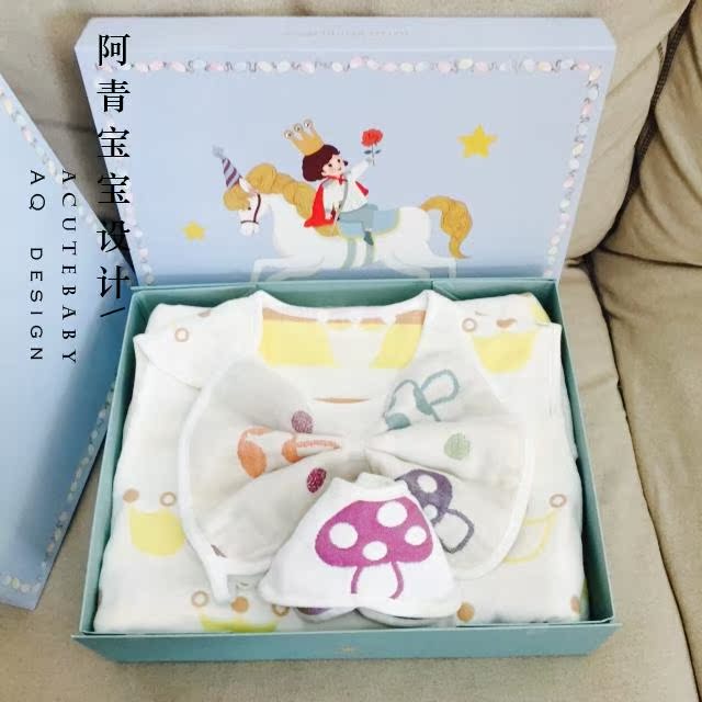 Coffret cadeau pour bébé - Kit d accessoires - Ref 1965777 Image 12