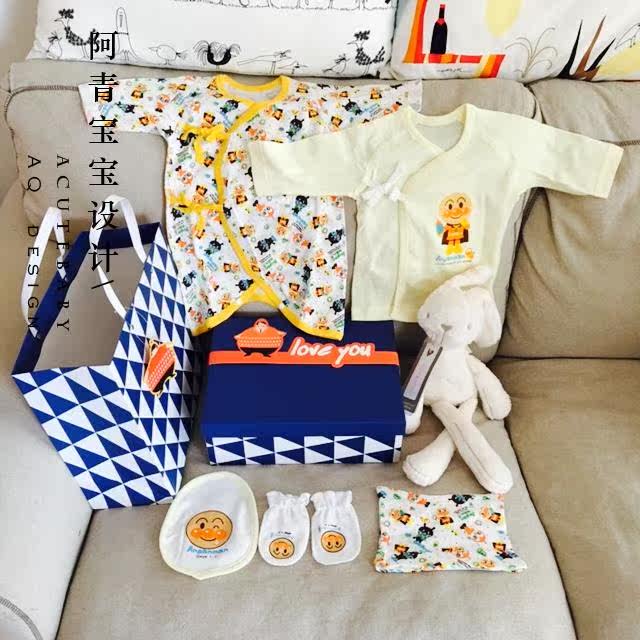 Coffret cadeau pour bébé - Vêtements + Fournitures - Ref 1976858 Image 6