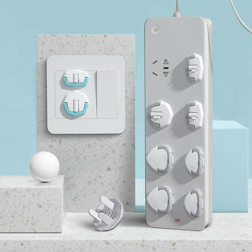 Детская безопасная защитная крышка, блок питания, детский штекер, защитное покрытие