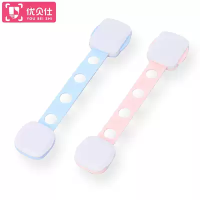 Child safety lock drawer lock baby anti-opening anti-pinch hand baby sliding door refrigerator protective cabinet door lock