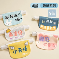 5 Установки 4 слоя [Fun Series]