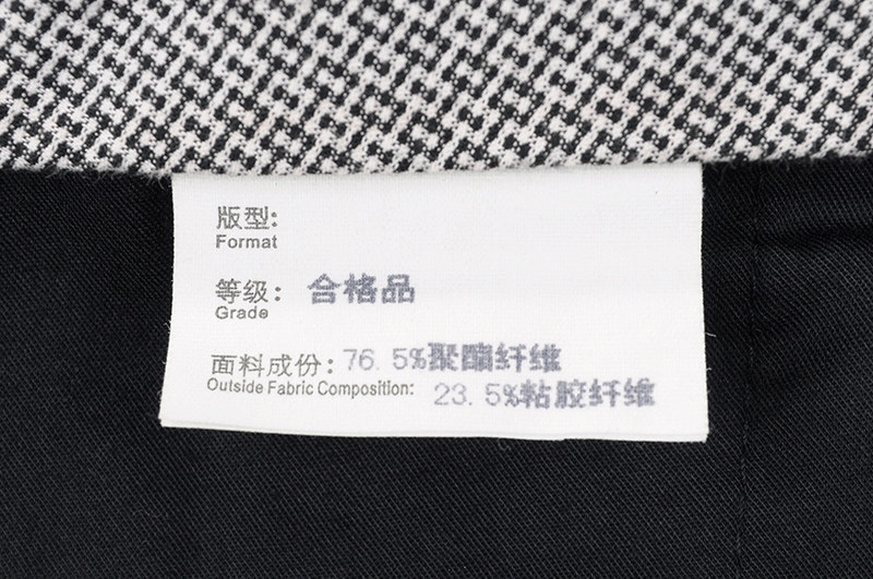 Pantalon droit - Ref 1488641 Image 13