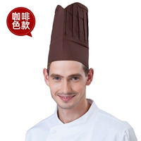 YL Bujia Gao Chef Chef Coffee Color
