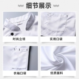 Тонкая летняя одежда для работы, лонгслив, рабочая одежда, короткий рукав, большой размер, делается под заказ