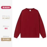 DC--M027 Бордовая футболка из плотного хлопка с круглым вырезом