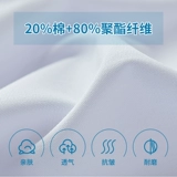 Длинный белый халат, лонгслив, униформа врача, увеличенная толщина, делается под заказ, короткий рукав