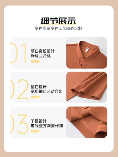 Сиреневая шелковая футболка polo для работы, делается под заказ, с печатью вашего логотипа