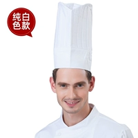 Yl bujia gao hef hat-white