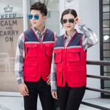 Светоотражающий жилет для работы, делается под заказ, с печатью вашего логотипа